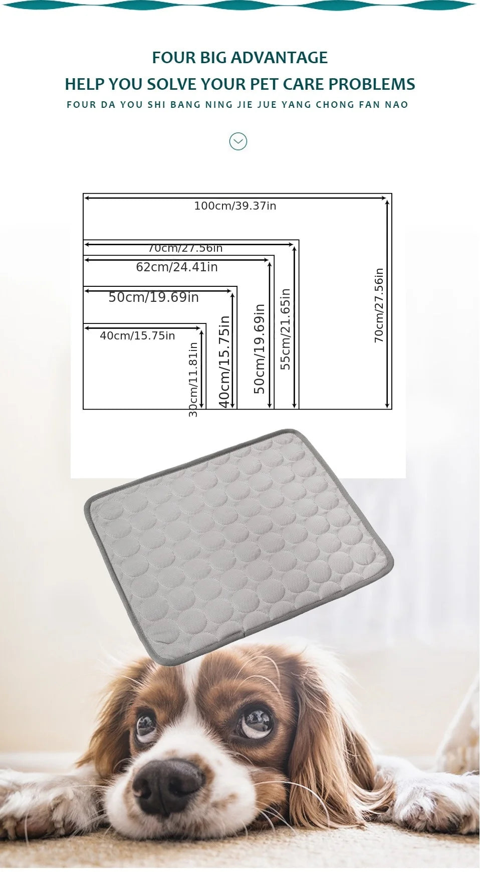Dog Cooling Mat Summer Pet Cold Bed Extra Large For Small Big Dogs Pet Accessories Cat Durable Blanket Sofa Cat Ice Pad Blanket AnniePaw Wear
