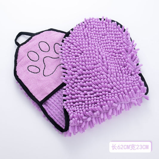 Anniepaw Dog Towel Quick Dry Towel Bath Robe Soft Fiber Absorbent  Cleaning Washcloth Dog Accessories AnniePaw Wear